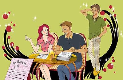 未来游戏展：缝合怪游戏《幻兽帕鲁》发布新预告